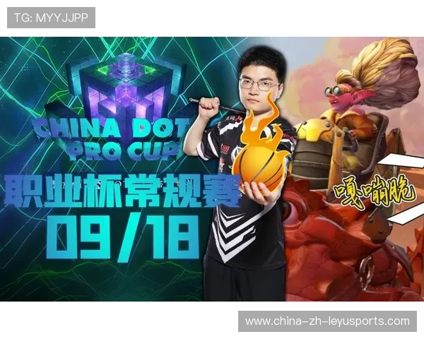DOTA2战队赛前集训强化协作与反应速度，dota2 青训队