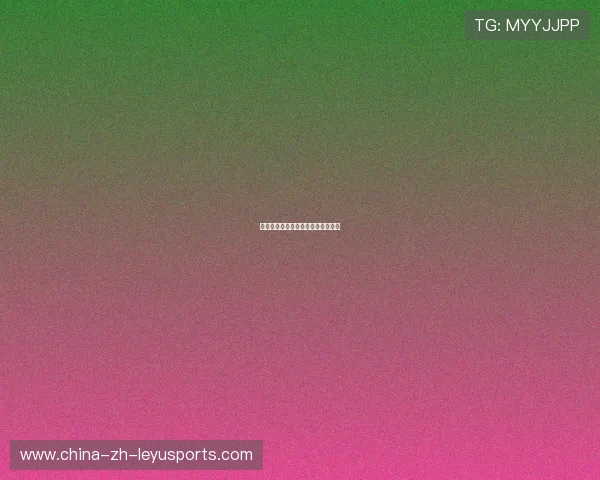 花滑音乐版权合作简化选手申报流程 花滑音乐版权合作简化选手申报流程